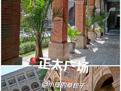 -河北博物院