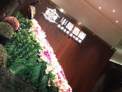 -半岛翡丽海鲜自助餐厅(观风亭店)