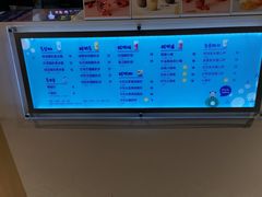 -一只酸奶牛(水晶城店)