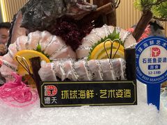 石斑鱼姿造-德天雪花肥牛海鲜火锅(南苑东路店)