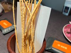 -锦府园(环球港店)