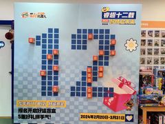 -睿趣疯狂机器人·乐高·编程·STEM(橡树湾中心)