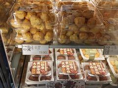 -泸溪河桃酥(秦淮夫子庙一店)