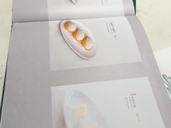 -绿波廊七号(豫园新路店)