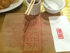 -糖朝(尖沙咀店)