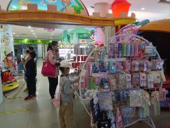 -童梦园主题乐园(天津泉汇购物广场店)