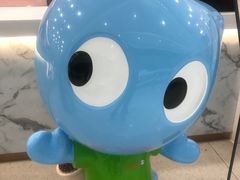 -CoCo都可(合生汇店)