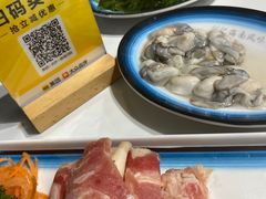-刘记糟粕醋海鲜烧烤