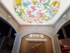 -北京天文馆
