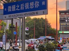 -微醺烤牛·炭火烧烤·精酿啤酒(东郊记忆店)
