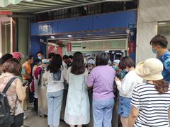 -芳婆糕团店(王府大街店)
