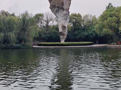 -柯岩风景区