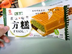 -中央财经大学-食堂