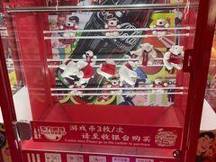 -东方明珠·可口可乐欢乐餐厅