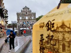 -钜记手信(大三巴街店)