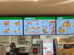 -德克士(五洲餐厅)