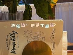 -翠贝卡&Mama Kelly Brunch Coffee(河西店)