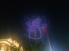 -南宁方特东盟神画