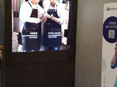-瑞幸咖啡(尼盛尚品汇店)