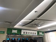 -中国医科大学附属盛京医院(南湖院区)