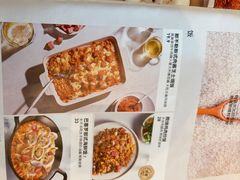 -必胜客(长安长青店)