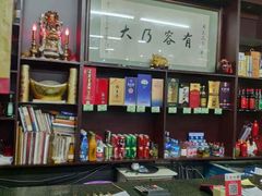 -协和菜馆(凤凰街店)