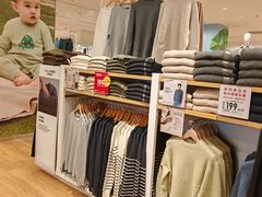 -优衣库(苏州吴江万象汇店)