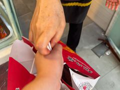 -王浩儿纪六孃甜皮鸭(乐山总店)