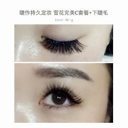 睫毛嫁接-光SPA科技美肤