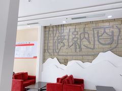 -美年大健康体检(天河东路分院)