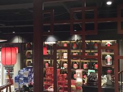 大堂-好介口深夜酒馆(梅江店)
