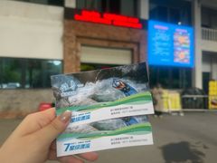 -雅鲁激流探险漂流