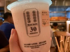 -我是酸奶君(壹方城店)