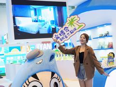 -三亚湾红树林国际会展中心(演出售票)