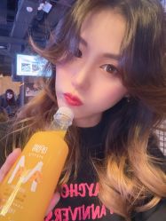 -Tipo Hair salon（明星）店