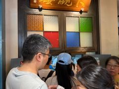 -哑巴生煎(临顿路店)