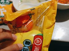 -海底捞火锅(万象城店)