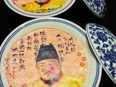 -重八牛府之小有名气(大望路店)