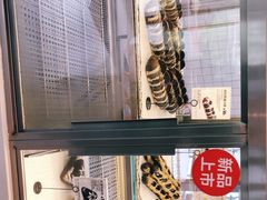 -太平洋咖啡(海天驿站店)