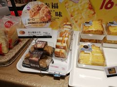 -85度C(上海茶陵北路店)