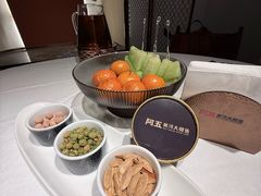 -阿五黄河大鲤鱼(英协路店)