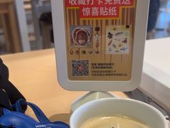 -宜家·瑞典风味餐厅(天津东丽商场店)
