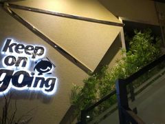 -清真·七祺祥面片手抓羊肉(瑞德店)