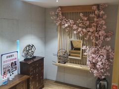 -汤森悠生活文化汤(江宁万达店)
