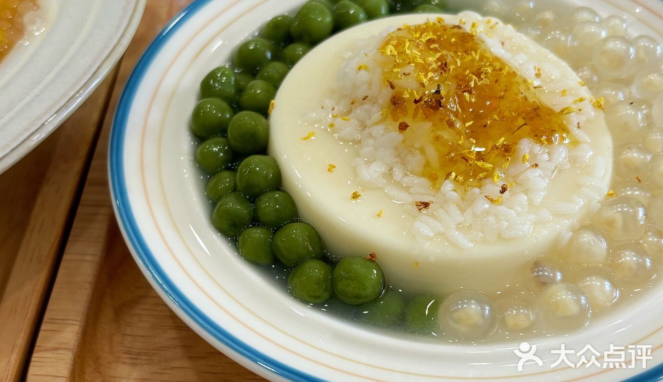 夏日甜品大搜索