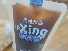 -邢老三肉丸糊辣汤·非遗美食(西安总店)