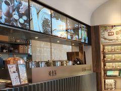 -长春堂顺时而饮(前门店)