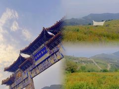 -妙峰山风景名胜区
