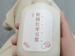 -觉知音饭团(滨江宝龙店)