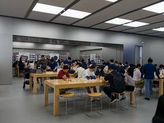 -Apple零售店(深圳益田假日广场店)